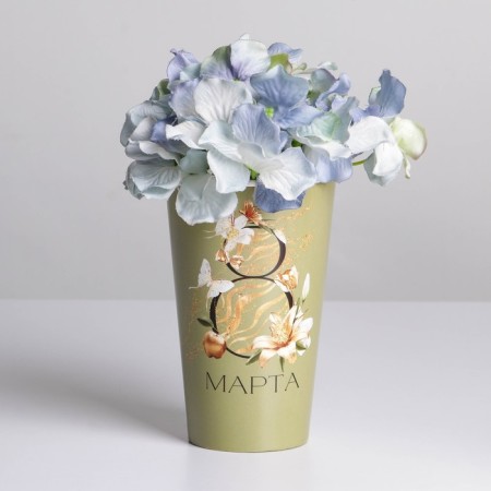 A glass for flowers "March 8", 350 ml