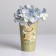 A glass for flowers "March 8", 350 ml