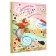 Strawberry fairy and seasons. Dahl Sh.