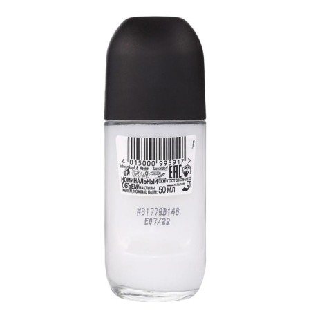 Antiperspirant FA MEN "Power of Attraction", Ballic, 50 ml-3
