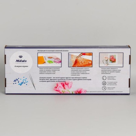 Diamond mosaic "Golden Fish", 30 × 40 cm, 35 colors-6