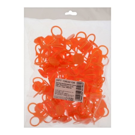 LOM tile alignment system, clamping ring 1.5 mm (100 pcs.), Package-1