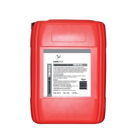 Transmission oil Reinwell 75W-90 GL5, NS Synthetic, 20 liters