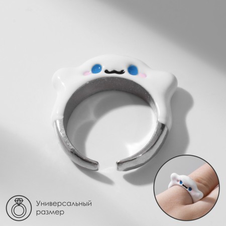 Ring "Montrustrik" Lovely eyes white in silver, dimensionless