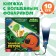 A book with a flashlight “One Summer”, 22 pp., 5 game turning, mi-mi-Mimka