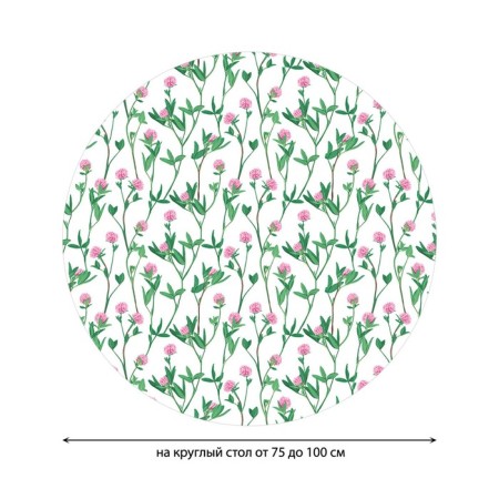 Tables on the table “Field flowers”, round, oxford, elastic band, size 120x120 cm, diameter 75-100 cm-1