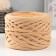 Knitted yarn, width 7-9 mm, 100m/295 g ± 10% (16 - melon)