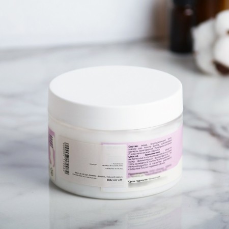 Body cream "Raspberry - blackberry" 250 ml-3