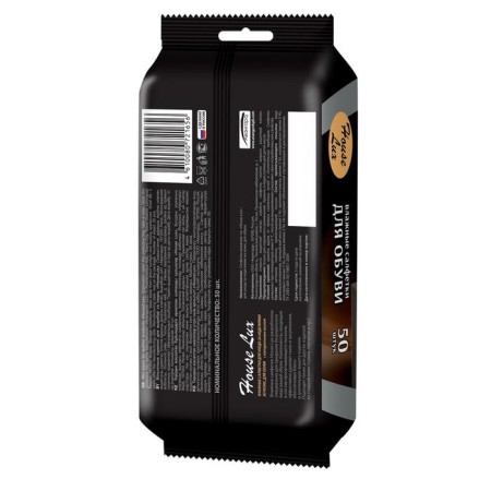 Wet napkin House Lux for shoes, 50 pieces-1