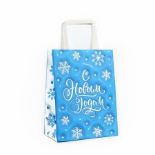 New Year's gift package “Happy New Year”, 20 x 11 x 27.7 cm, New Year