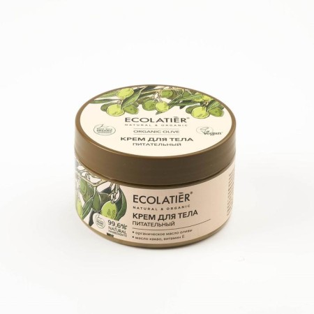 Body cream Ecolatier Green "Nutrition", 250 ml