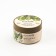 Body cream Ecolatier Green "Nutrition", 250 ml