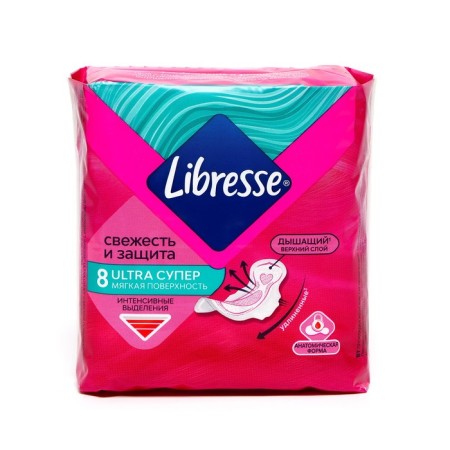 Librasse Ultra Super gaskets, 8 pcs.-1