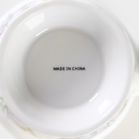 Ceramic mug with Situ Provence, 300 ml-7