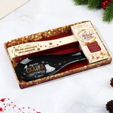 Gift set New Year's “Happiness knocks on the house”: a spoon stand, spatula-3