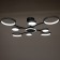 Causteen with PDU 2299/9GR LED 176W 3000-6000k gray 88x88x18 cm Bayerlux
