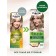 Hair dye Palette Naturals, 9-1 cold light blond, 110 ml