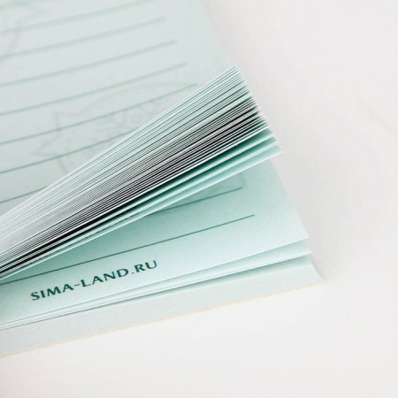 New Year. Block for recordings of 100 sheets "Mail of Happiness"-2