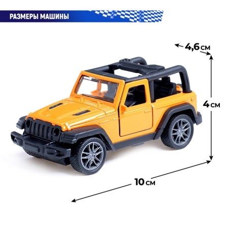 Autograd Metal Metal "Jeep", 1:36, inertia, doors open, Orange color-2