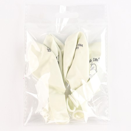 Shar Latex 12 "Good Goose", set of 5 pcs., Mix-1
