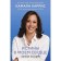 Truth in my heart. Personal story. Harris Kamal