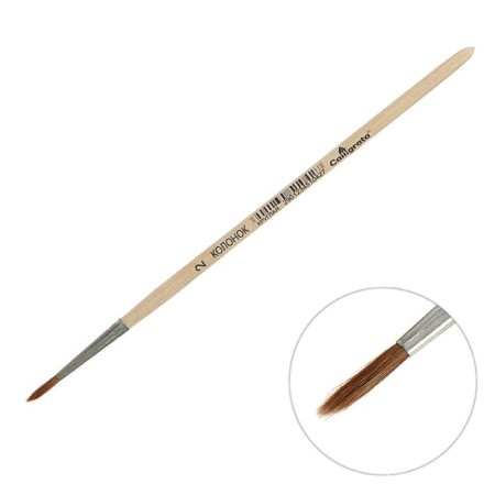 Round brush No. 2 (clip diameter 2 mm; hair length 12 mm), wooden handle, calligrata-3