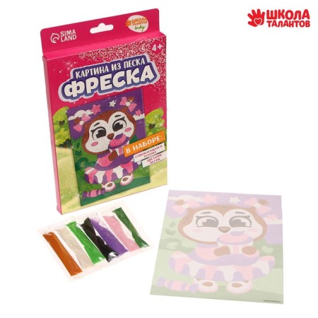 Frescoes with sand "Owl with sweets"-1