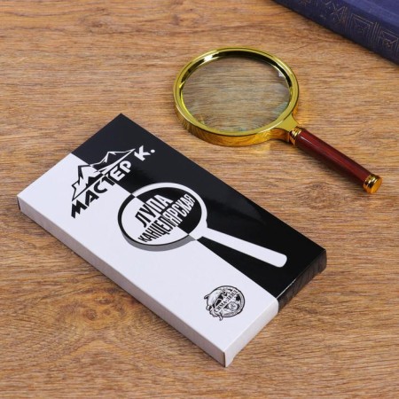 Classic magnifier in gold frame 6x, d = 9cm, master K.-3