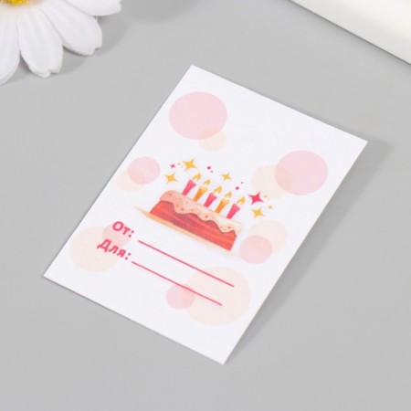 Postcard with seeds "grow itself" cake "5*7cm-1