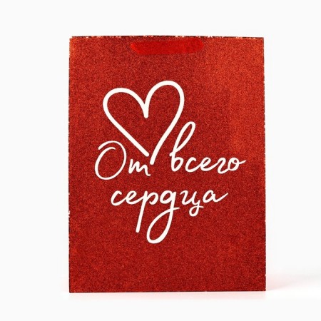 Laminated vertical packet “From the whole heart”, glitter, l, 31 × 40 × 11.5 cm-1