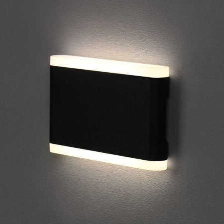 Front Fatal “Glover”, FSD-031, 10 W, 4000K, IP65, 220 V, Plastic, Black-1