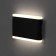 Front Fatal “Glover”, FSD-031, 10 W, 4000K, IP65, 220 V, Plastic, Black