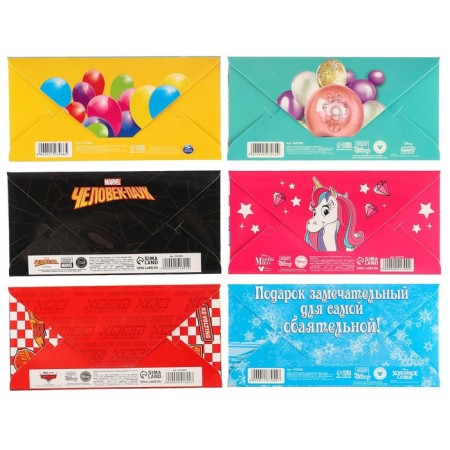 Envelopes for money, 16.5 x 8 cm, Mickey Mouse, puppy patrol, car, cold heart, spider-man, mix-1