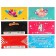 Envelopes for money, 16.5 x 8 cm, Mickey Mouse, puppy patrol, car, cold heart, spider-man, mix