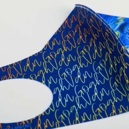 Mask from neoprene reusable, "Star Night"-3