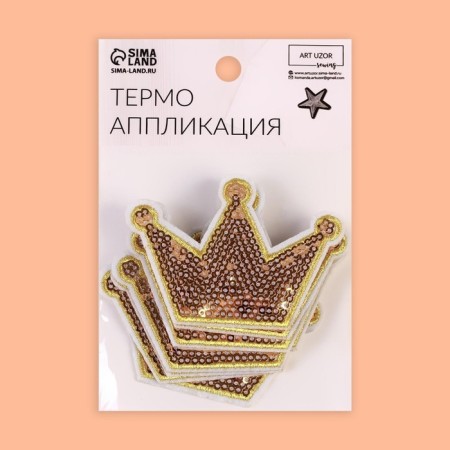 Thermal appliance "Crown", with sequins, 8 × 5.8 cm, gold color-3