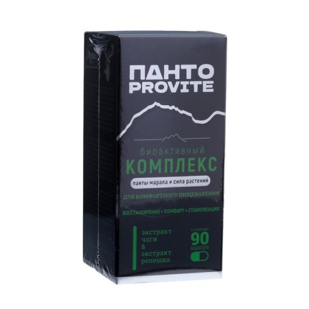Marala panta complex "for comfortable digestion", 90 capsules