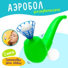 Set for the development of speech 