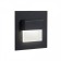 The built -in Citilux “Scully” CLD006K5, 7.7x7.7 cm, 1x1W, LED, Black Color