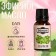 Pachuli essential oil, a bottle-boiler, 17 ml, "Dobroparov"