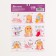Paper stickers "Cute animals", with coloring on the back, 11 × 15.5 cm
