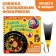 A book with a flashlight “What are the seasons?, 22 pp., 5 game turn, Masha and a bear”