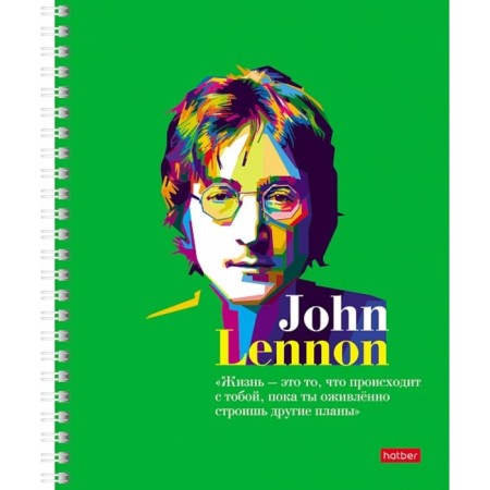 Notebook 80 liters on the crest Bright quotes, regional charts, GL Lam, BL 65 g/m2, mix