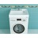 Santa Santa "Jupiter" 900116, above the washing machine, 600x600 mm, white