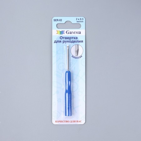 Take for a sewing machine, flat, d = 2 mm, blue color-2