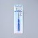 Take for a sewing machine, flat, d = 2 mm, blue color