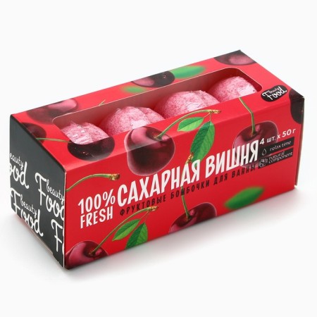 Gift set of cosmetics "Sugar Cherry", bathtub bombs 4 x 50 g, Beauty Food-1