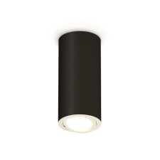 Lumber of the overhead Ambrella Light, XS7443001, MR16 Gu5.3, Gu10 LED 10 W, color black sand, white sand