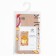 Ethel towel Love Fast Food 40x73 cm, 100% cotton, sarzha 190 g/m2
