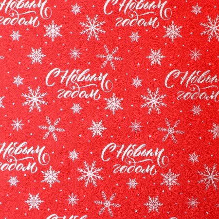 Palette packaging for the New Year foil "Happy New Year", red, 70 x 50 cm-1